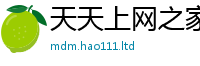 2025新资料免费大全虽7777788888管家婆凤凰网查一下云间玉箭